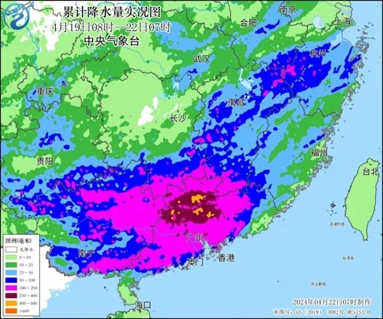 欧洲杯体育珠江流域北江出现本年第2号激流-开云「中国」Kaiyun·官方网站-登录入口